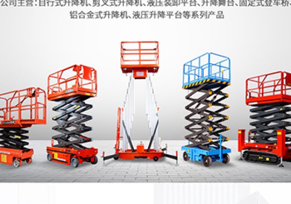 随县​出口成为核心增长引擎