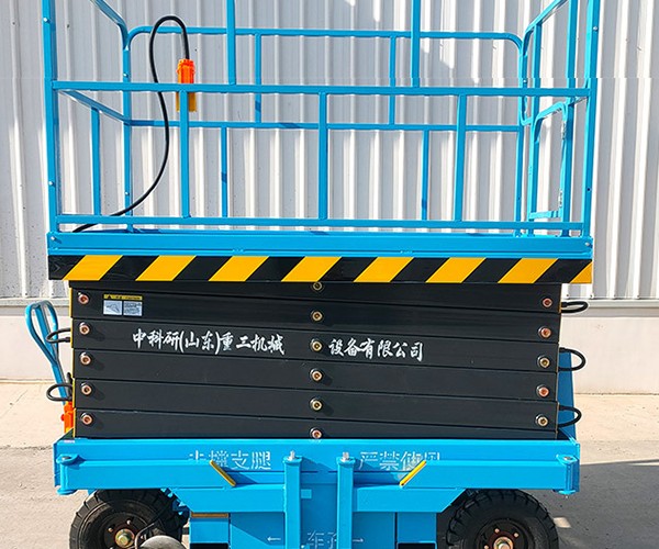 随县自行走升降机